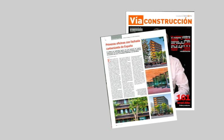‘Primeres oficines amb façana carbonitzada d’Espanya’, nova publicació a la revista ‘Vía Construcción’.