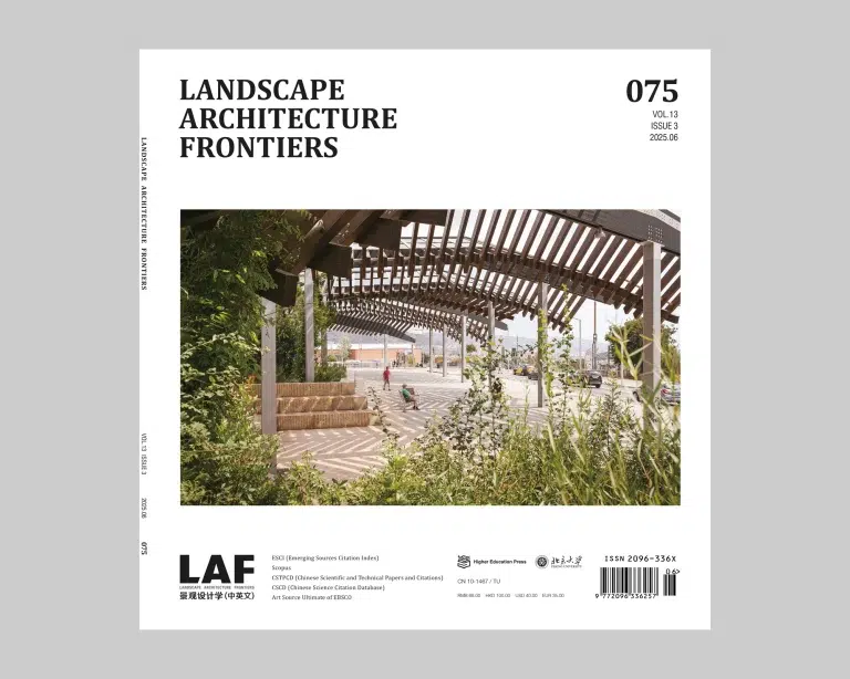 La cobertura verda de la Ronda de Dalt publicada a la revista Landscape Architecture Frontiers